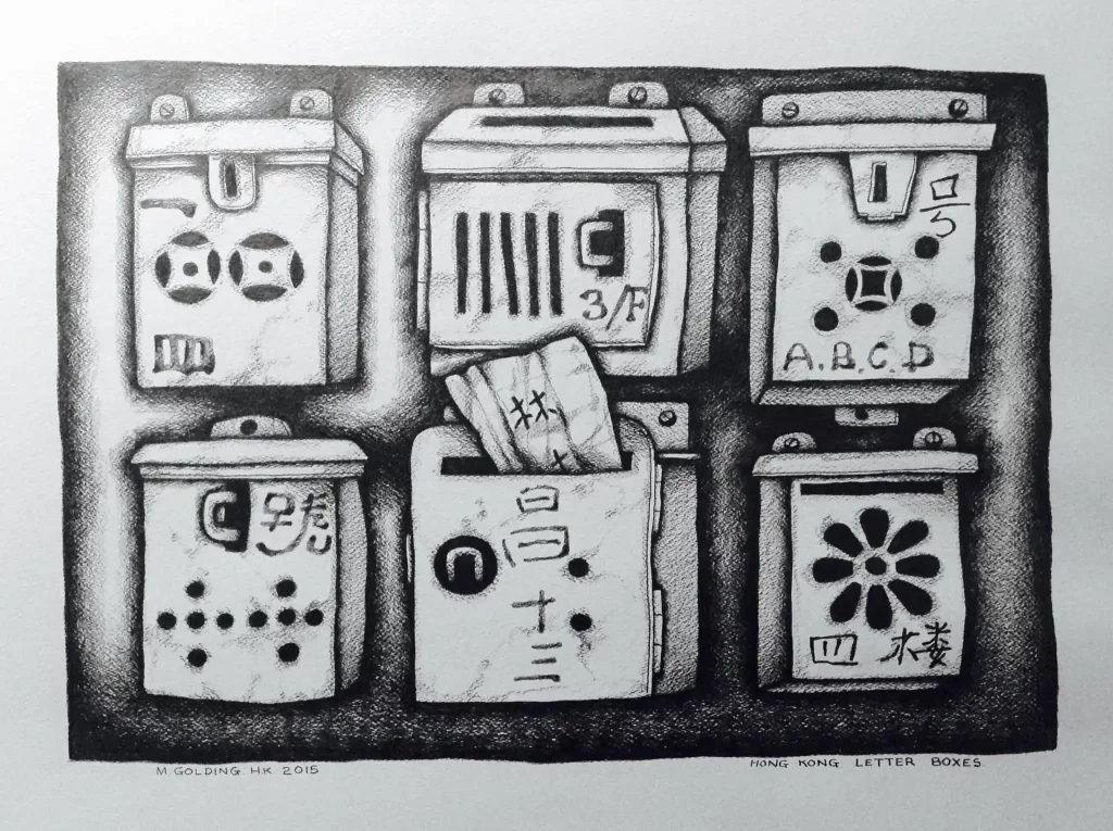 421610764_886576823165810_7586755575676603231_n