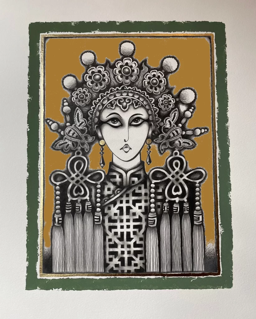 Princess PomPom Gold